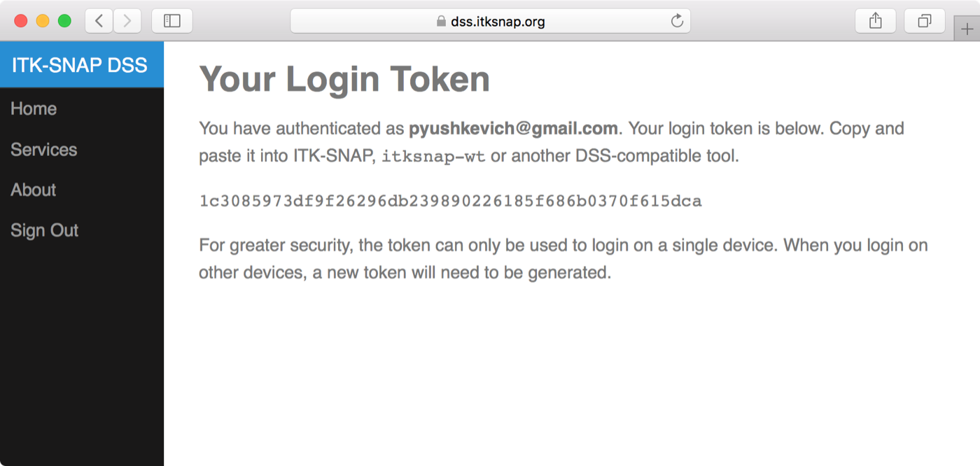 DSS login web page